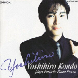 ◆◆◆おおむね良好な状態です。中古商品のため使用感等ある場合がございますが、品質には十分注意して発送いたします。 【毎日発送】 商品状態 アーティスト 近藤嘉宏 販売元 日本コロムビア 発売日 1996年6月21日 JAN 4988001380283