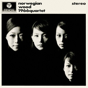 【中古】ノルウェーの森〜ザ・ビートルズ・クラシック/CD/COCQ-84856