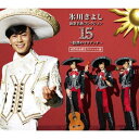 【中古】演歌名曲コレクション15〜情熱のマリアッチ〜(Aタイプ(初回限定盤))/CD/COZP-603
