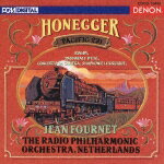 Symphony - 【中古】オネゲル：パシフィック231/CD/COCO-70425