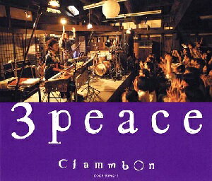 【中古】3　peace　〜live　at　百年蔵〜/CD/COCP-50962
