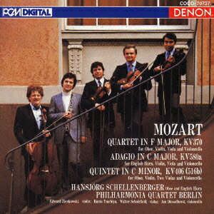 ����šۥ⡼�ĥ���ȡ������ܥ��ͽ��նʤ�ĹĴ��K��370/CD/COCO-70737