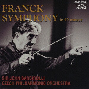 【中古】フランク：交響曲ニ短調/CD/COCO-70502