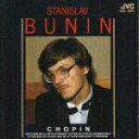 【中古】衝撃のショパン・コンクール・ライブ(II)/CD/VDC-1106