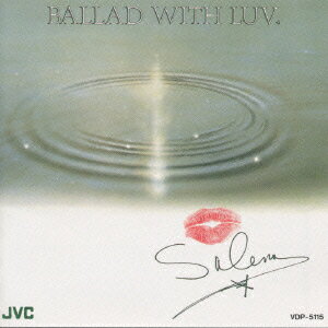 ◆◆◆おおむね良好な状態です。中古商品のため使用感等ある場合がございますが、品質には十分注意して発送いたします。 【毎日発送】 商品状態 アーティスト サリナ・ジョーンズ 販売元 JVCケンウッド・ビクターエンタテインメント 発売日 1987年10月21日 JAN 4988002137268