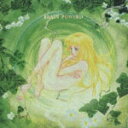 【中古】ブレンパワード オリジナルサウンドトラック/CD/VICL-60264
