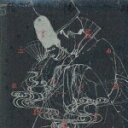 【中古】music for 陰陽師/CD/VICP-60980