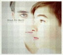 【中古】Boys On BACH/ボーイズ・エア・クワ