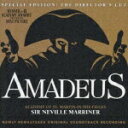 【中古】アマデウス/オリジナル・サウンドトラック盤(ディレクターズ・カット版)/CD/VICP-61834