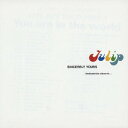 【中古】SINCERELY YOURS~TULIPオリジナルベスト/CD/VICL-60916