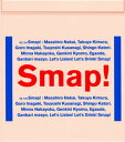 【中古】SMAP 015/Drink! Smap!/CD/VICL-60950