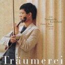 【中古】トロイメライ/CD/VICC-60346