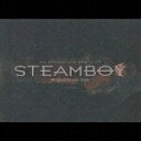 【中古】スチーム・ボーイ O.S.T./CD/VICL-61445