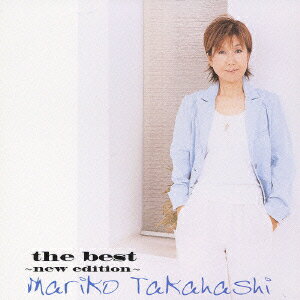 【中古】the　best〜new　edition〜/CD/VICL-61533