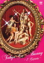 【中古】Tokyo Ca☆bunny〜7carats〜/DVD/VIBY-97