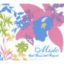 【中古】ミスト〜クール・ボッサ・アンド・ビヨンド/CD/VICP-63794