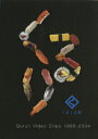【中古】くるくる鮨〜Quruli Video Clips 1998-2004/DVD/VIBL-412