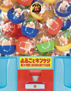 ����šۤ�𤳤ȥ��󥱥���������ͭ�����418�Τ�Ҳ𤹤����/DVD/VIBZ-5103