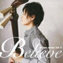 【中古】Believe/CD/VICL-63535