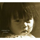 【中古】COVER 70’s(初回限定盤)/CD/VICL-63934