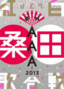 【中古】昭和八十八年度！　第二回ひとり紅白歌合戦/DVD/VIBL-1200