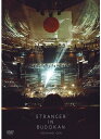 【中古】STRANGER IN BUDOKAN/DVD/VIBL-715