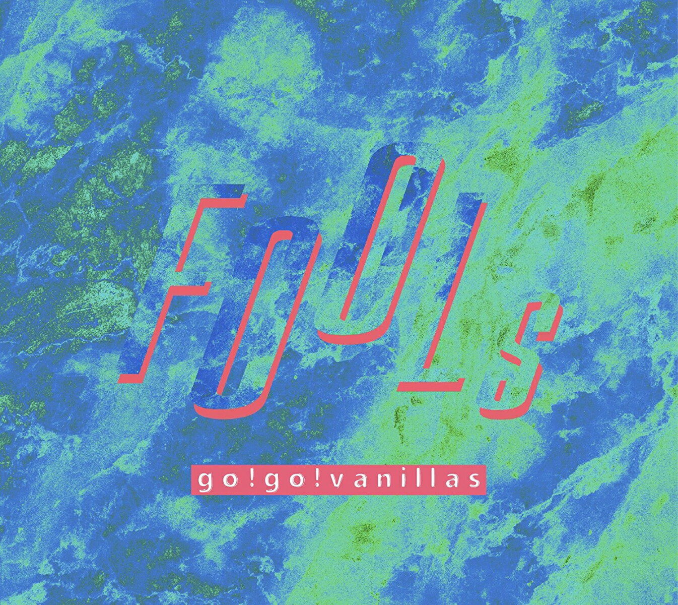 【中古】FOOLs（完全生産限定盤）/CD/VIZL-1195