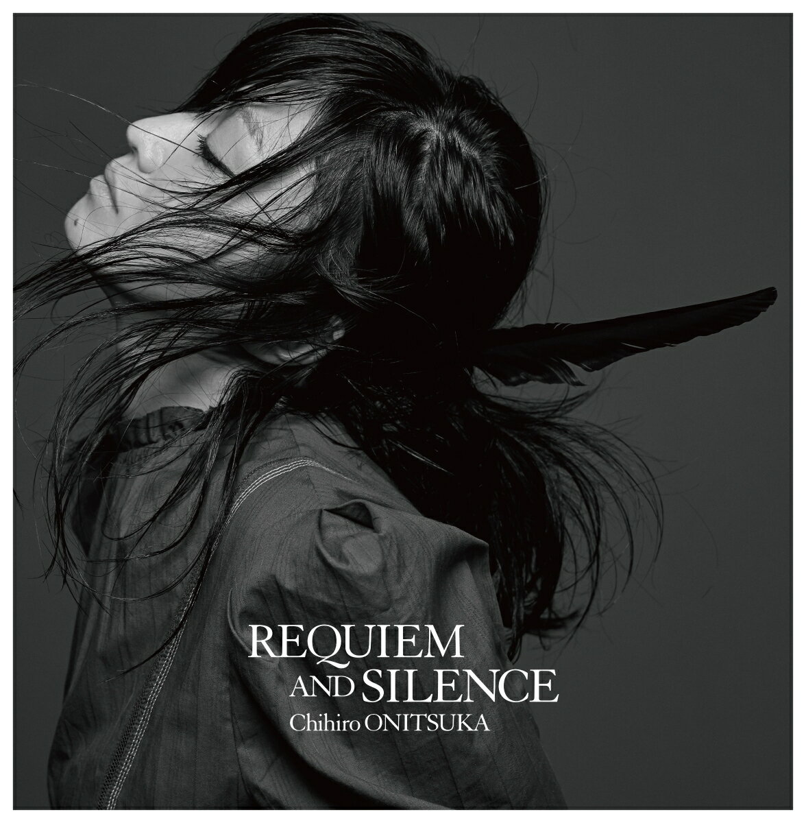 楽天市場】鬼束ちひろ requiem and silence 初回限定盤の通販