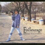 【中古】Enfleurage/CD/KICS-475