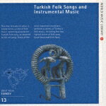 【中古】トルコの吟遊詩人〜ウシュクダラ /民族音楽