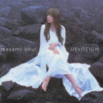 DEVOTION/奥井雅美