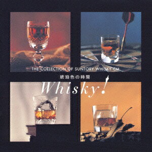 【中古】琥珀色の時間〜THE　COLLECTION　OF　SUNTORY　WHISKY　CM〜/CD/KICP-960
