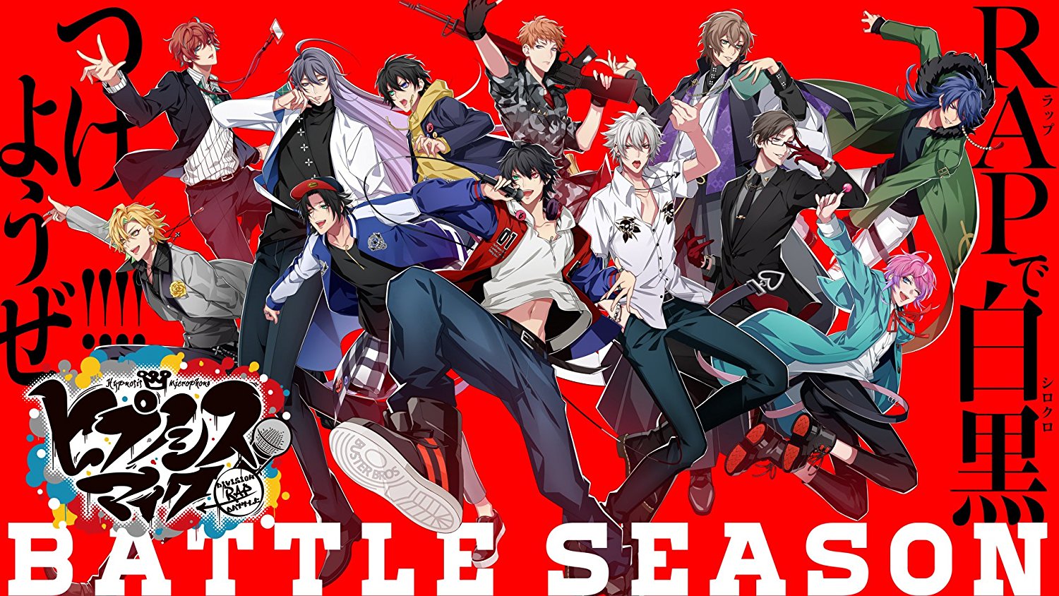【中古】Buster　Bros！！！　VS　MAD　TRIGGER　CREW/CD/KICA-3272