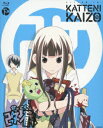 【中古】かってに改蔵 下巻(期間限定版)/Blu−ray Disc/KIXA-90104