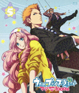 ◆◆◆ディスク有。おおむね良好な状態です。中古商品のため使用感等ある場合がございますが、品質には十分注意して発送いたします。 【毎日発送】 商品状態 出演 沢城みゆき、谷山紀章、鈴村健一、寺島拓篤 販売元 キングレコード 発売日 2012年1月25日 JAN 4988003808075