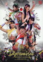【中古】男祭り2012-Dynamism-/DVD/KIBM-348