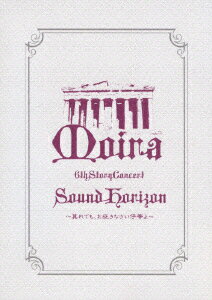 【中古】Sound Horizon 6th Story Concert『Moira』〜其れでも、お征きなさい仔等よ〜（通常盤）/DVD/KIBM-186