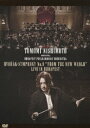【中古】西本智実の新世界交響曲 ライヴ・イン・ブダペスト/DVD/KIBM-1051