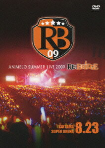 【中古】Animelo Summer Live 2009 RE：BRIDGE 8．23/DVD/KIBM-1055
