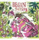 【中古】BEGINライブ大全集/CD/TECI-1179