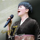 【中古】SINGER7/CD/TECE-3630
