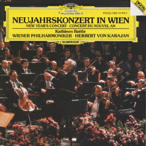 Orchestral Music - 【中古】カラヤン・ニューイヤー・コンサート’87/CD/POCG-1150