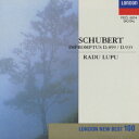 【中古】シューベルト:4つの即興曲