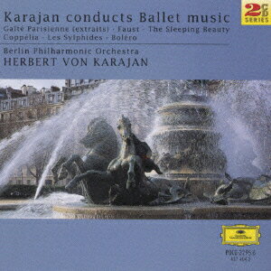 Orchestral Music - 【中古】バレエ音楽名演集/CD/POCG-3295