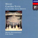 【中古】コシ・ファン・トゥッテ*歌劇(全曲)/CD/POCL-3810