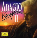 【中古】アダージョ・カラヤンII/CD/POCG-3501