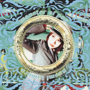 【中古】MONSTER OF POP/CD/POCH-1553