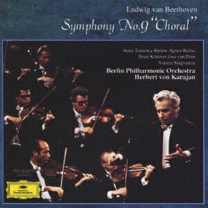【中古】ルートヴィヒ・ヴァン・ベートーヴェン：交響曲第9番 合唱 / ヘルベルト・フォン・カラヤン vaboo-19682478 VALUE BOOKS パッケージ画像