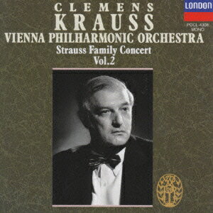 【中古】シュトラウス・コンサートVol．2/CD/POCL-4308