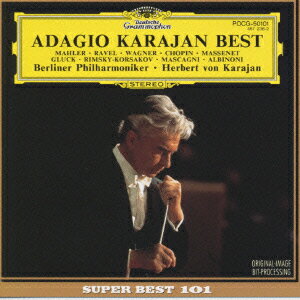 【中古】アダージョ・カラヤン・ベスト/CD/POCG-50101 vaboo-24930303 VALUE BOOKS パッケージ画像